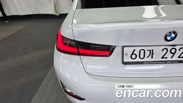 BMW 3-Series 320d Luxury