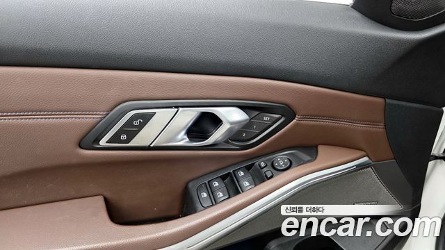 BMW 3-Series 320d Luxury