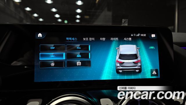 Mercedes-Benz GLA-Class GLA250 4MATIC