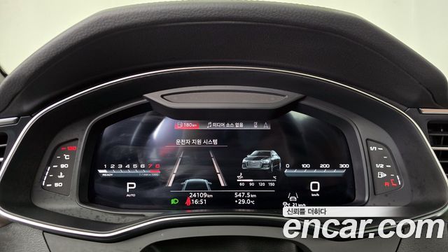 Audi A6 (C8) 45 TFSI Premium