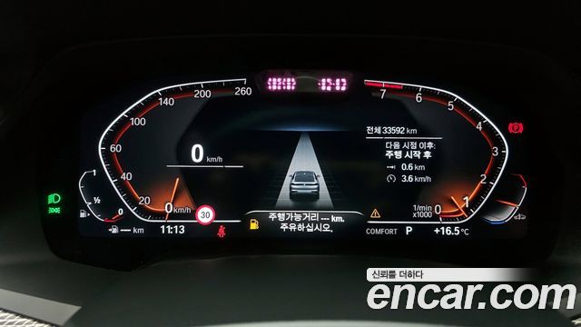 BMW X6 (G06) xDrive40i M Sport