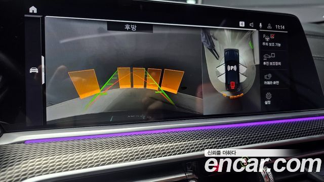 BMW X6 (G06) xDrive40i M Sport