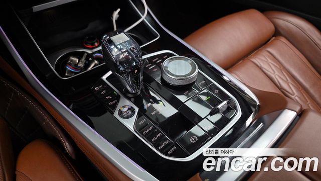 BMW X7 M50i 6STR
