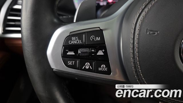 BMW X7 M50i 6STR
