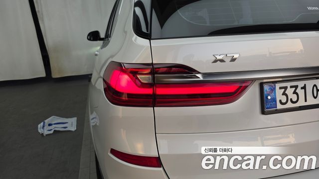 BMW X7 M50i 6STR