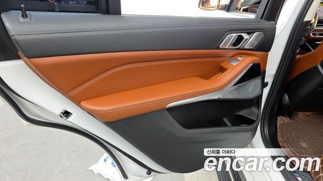 BMW X7 M50i 6STR