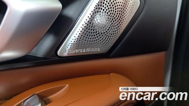 BMW X7 M50i 6STR