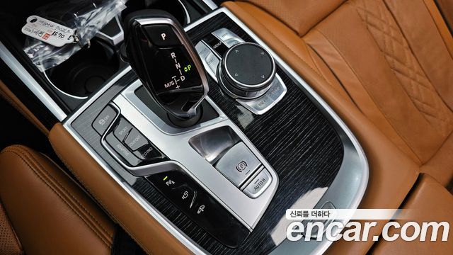 BMW 7-Series 740Li xDrive M Sport Package