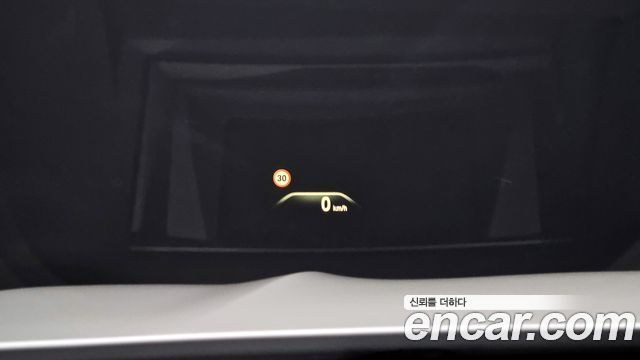 BMW 7-Series 740Li xDrive M Sport Package