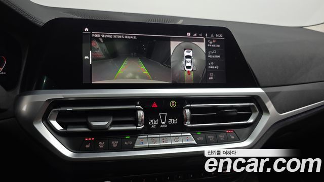 BMW 3-Series 320i Luxury