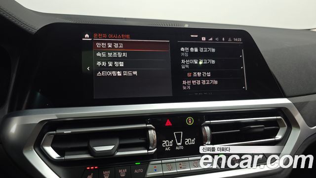 BMW 3-Series 320i Luxury