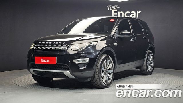 Land Rover Discovery Sport 2.0 TD4 HSE Luxury
