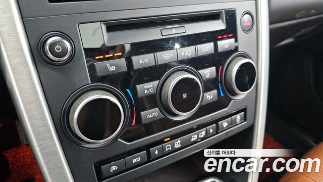 Land Rover Discovery Sport 2.0 TD4 HSE Luxury