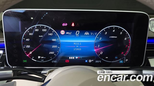 Mercedes-Benz S-Class W223 Maybach S580 4MATIC