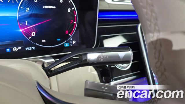 Mercedes-Benz S-Class W223 Maybach S580 4MATIC