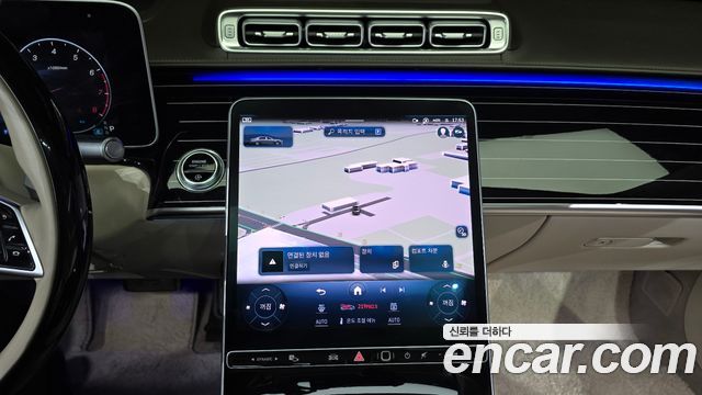 Mercedes-Benz S-Class W223 Maybach S580 4MATIC