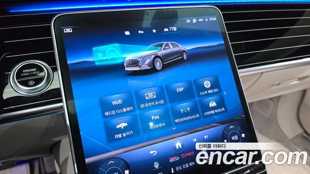 Mercedes-Benz S-Class W223 Maybach S580 4MATIC