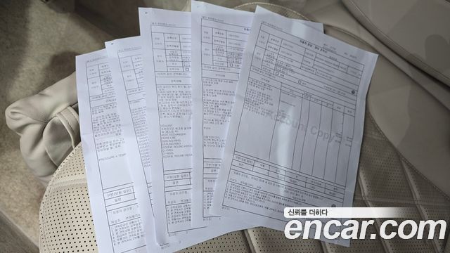 Mercedes-Benz S-Class W223 Maybach S580 4MATIC