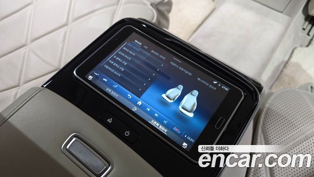 Mercedes-Benz S-Class W223 Maybach S580 4MATIC