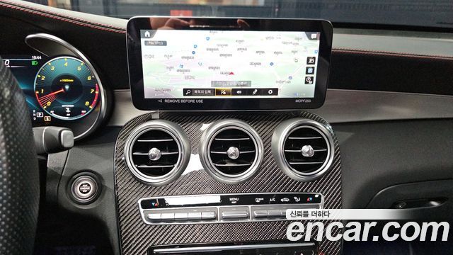 Mercedes-Benz GLC-Class X253 AMG GLC43 4MATIC Coupe