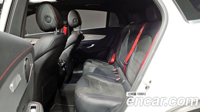 Mercedes-Benz GLC-Class AMG GLC43 4MATIC Coupe