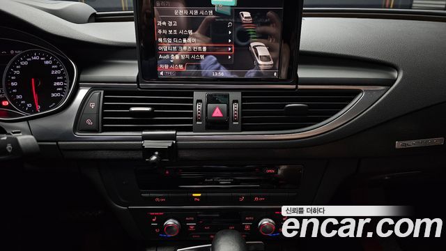 Audi A7 50 TDI Quattro Premium