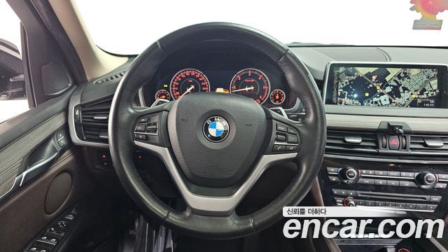 BMW X5 xDrive 30d