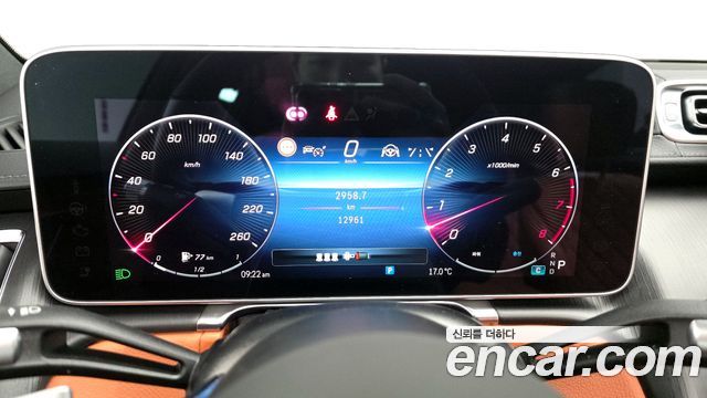 Mercedes-Benz S-Class S450L 4MATIC