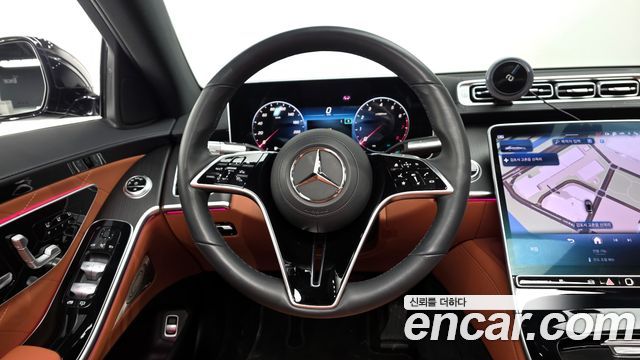 Mercedes-Benz S-Class S450L 4MATIC