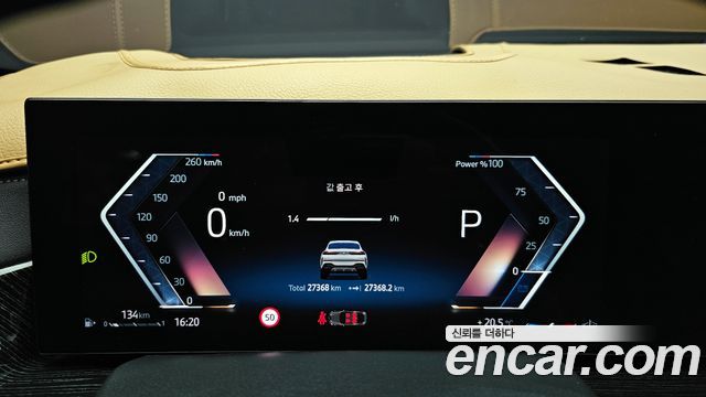 BMW X6 xDrive30d M Sport