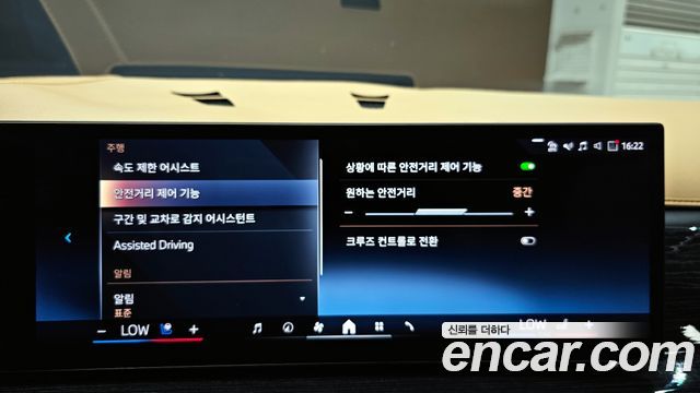 BMW X6 xDrive30d M Sport