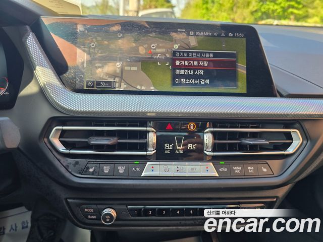BMW 2-Series 220i Advantage