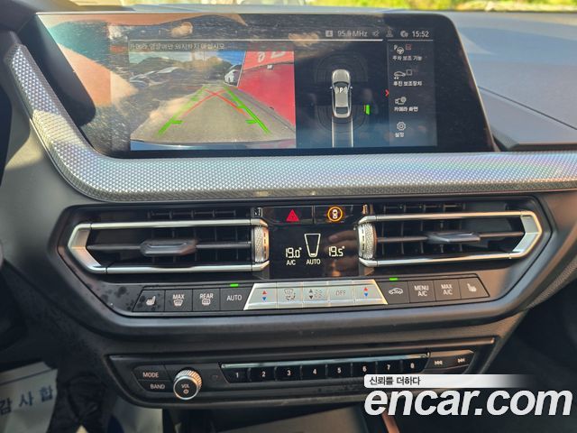 BMW 2-Series 220i Advantage