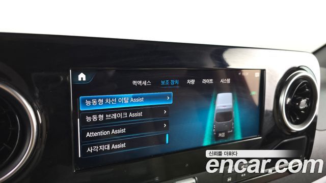 Mercedes-Benz Sprinter 3.0 Diesel