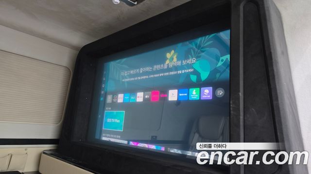 Mercedes-Benz Sprinter 3.0 Diesel