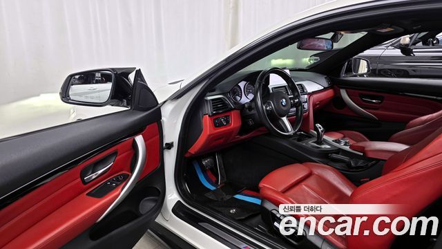 BMW 4-Series 428i M Sport Coupe