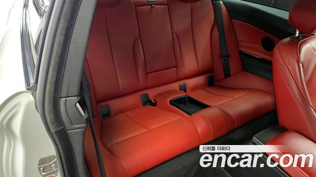 BMW 4-Series 428i M Sport Coupe