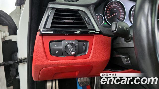 BMW 4-Series 428i M Sport Coupe