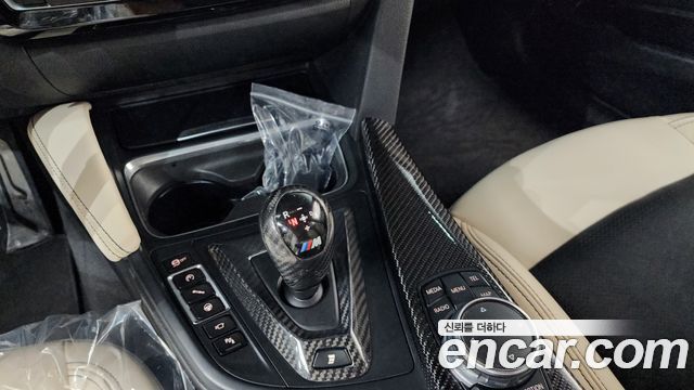 BMW M3 M3 Sedan