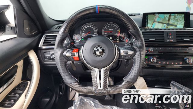 BMW M3 M3 Sedan