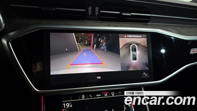 Audi A7 (4K) 50 TDI Quattrp Premium