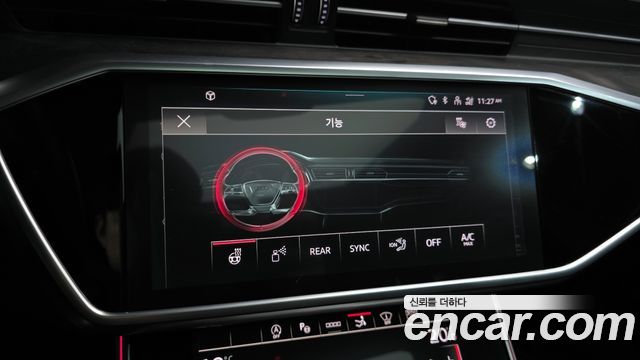 Audi A7 (4K) 50 TDI Quattrp Premium