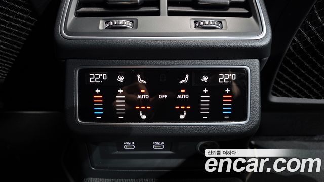 Audi A7 (4K) 50 TDI Quattrp Premium