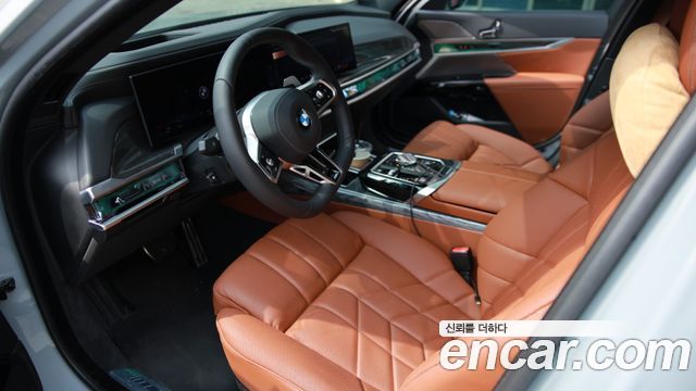 BMW 7-Series 740d xDrive M Sport