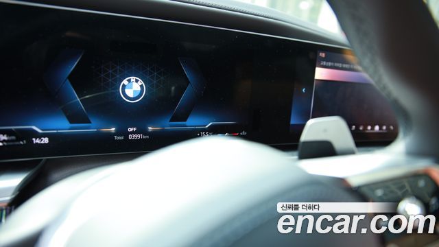 BMW 7-Series 740d xDrive M Sport