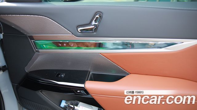 BMW 7-Series 740d xDrive M Sport