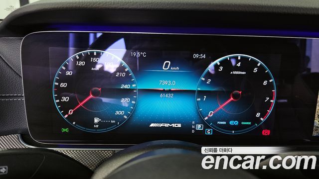 Mercedes-Benz E-Class E53 AMG 4MATIC+ Coupe