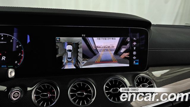 Mercedes-Benz E-Class E53 AMG 4MATIC+ Coupe