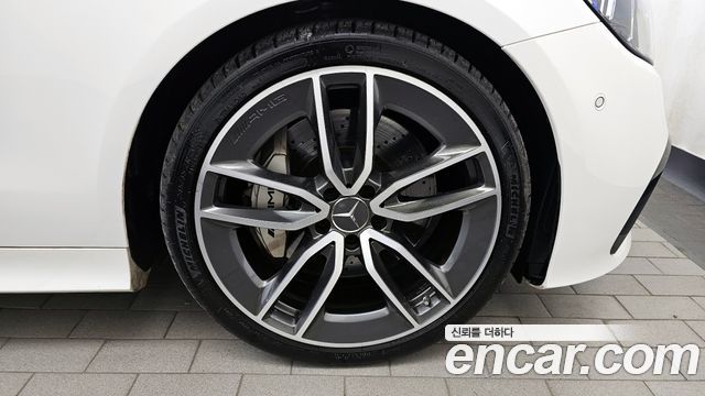 Mercedes-Benz E-Class E53 AMG 4MATIC+ Coupe