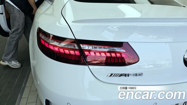 Mercedes-Benz E-Class E53 AMG 4MATIC+ Coupe
